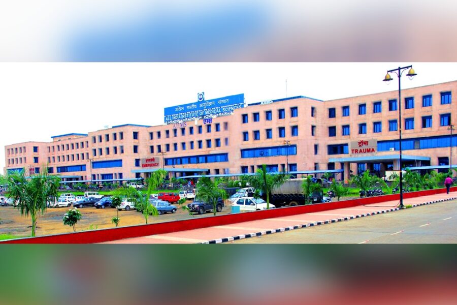 चिकित्सा अनुसंधान में एम्स भोपाल की बड़ी छलांग, देश में दूसरे सबसे तेज़ प्रगति करने वाले संस्थान का दर्जा