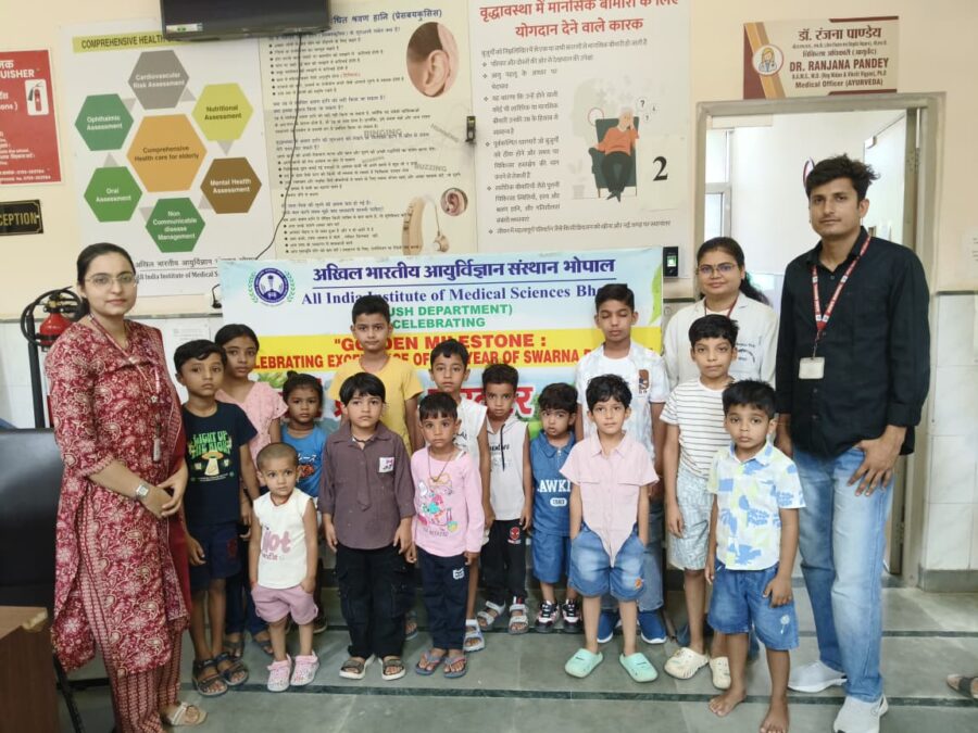 एम्स भोपाल में 119 बच्चों को कराया गया स्वर्ण प्राशन