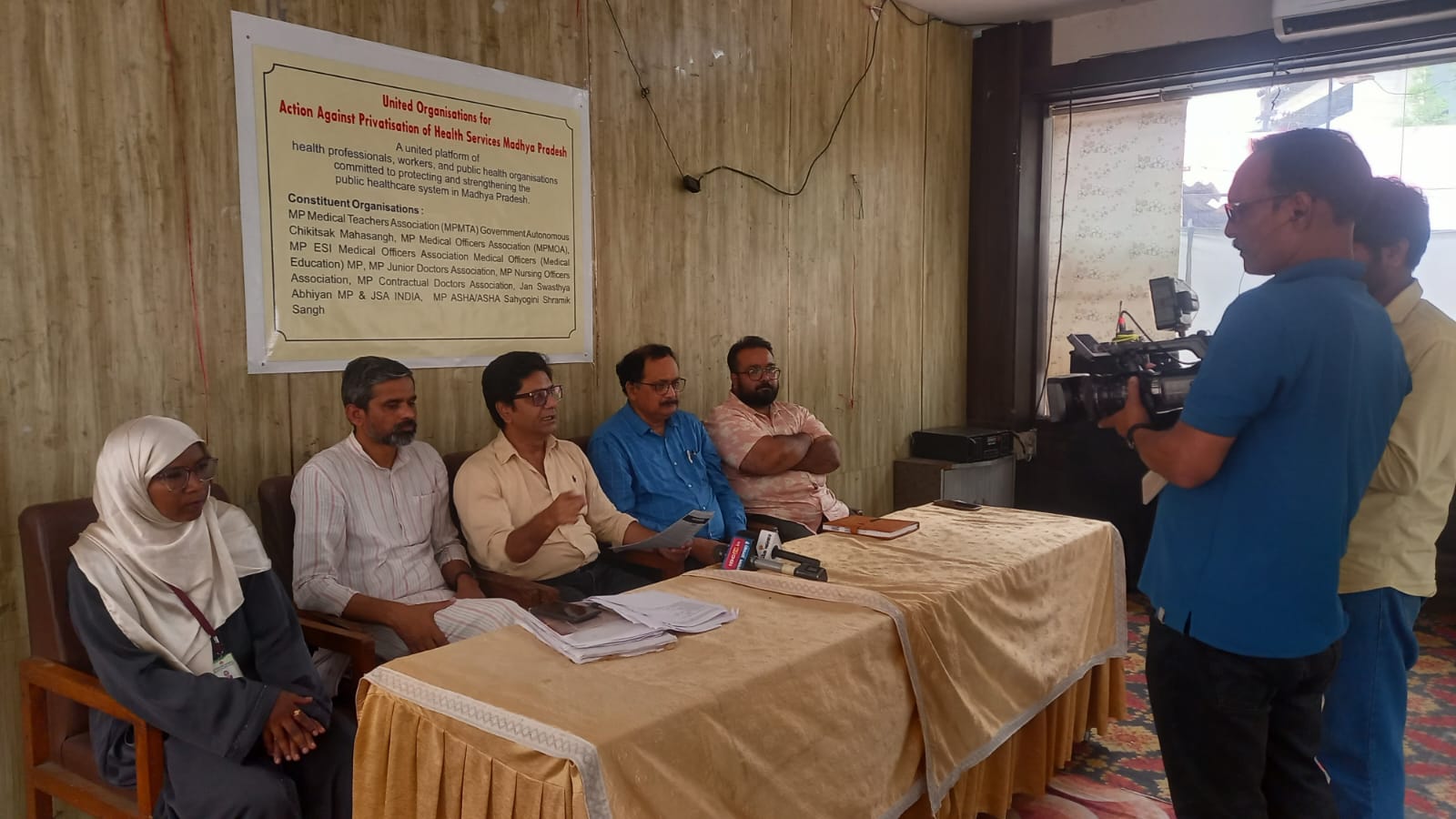 18 CHC के निजी संचालन पर डॉक्टरों-स्वास्थ्य संगठनों का मोर्चा, सरकार से फैसला तत्काल वापस लेने की मांग