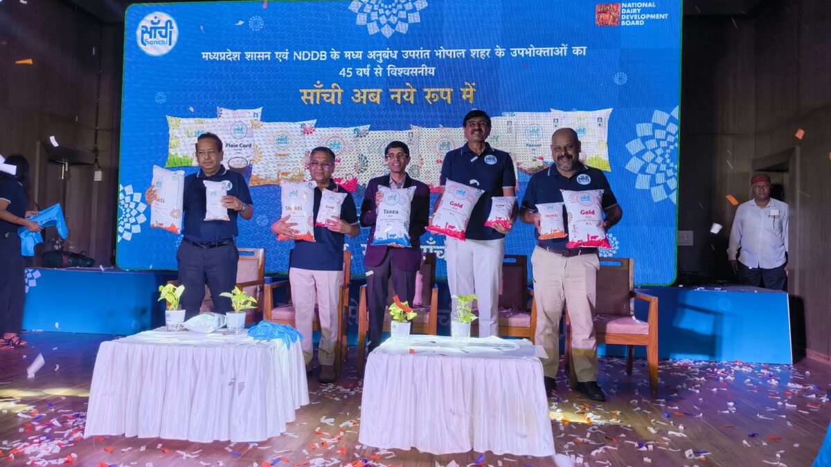 45 साल बाद बदला सांची का लुक, अब नए पैकेज में मिलेगा दूध-दही और पनीर; 8 अगस्त से भोपाल में बिक्री शुरू
