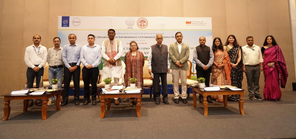 मध्य प्रदेश ने प्रमुख गैर-CO₂ प्रदूषकों में कमी के लिए रोडमैप जारी किया