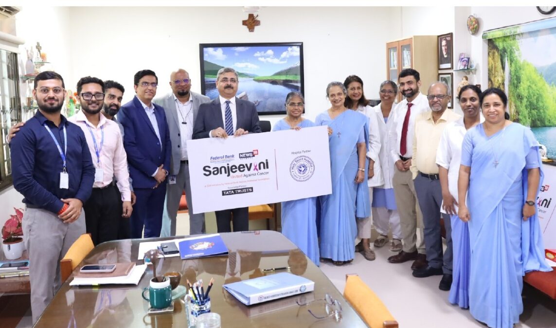 फेडरल बैंक हॉरमिस मेमोरियल फाउंडेशन ने कैंसर देखभाल के लिए होली स्पिरिट हॉस्पिटल से समझौता किया