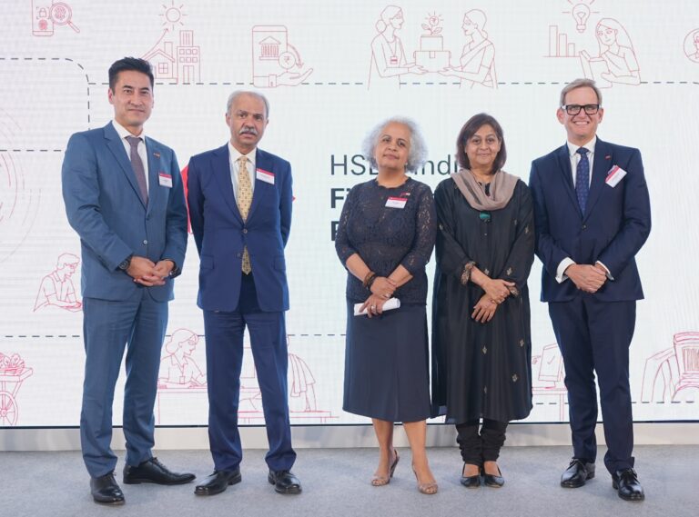 एचएसबीसी इंडिया ने ₹200 करोड़ वित्तीय साक्षरता कार्यक्रम शुरू किया