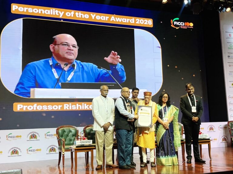 अशोका यूनिवर्सिटी को फिक्की उच्च शिक्षा पुरस्कारों में दो सम्मान